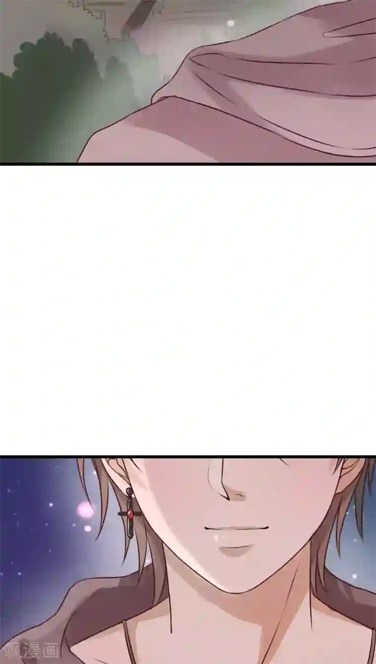 雨后的盛夏第21话 牵手的理由