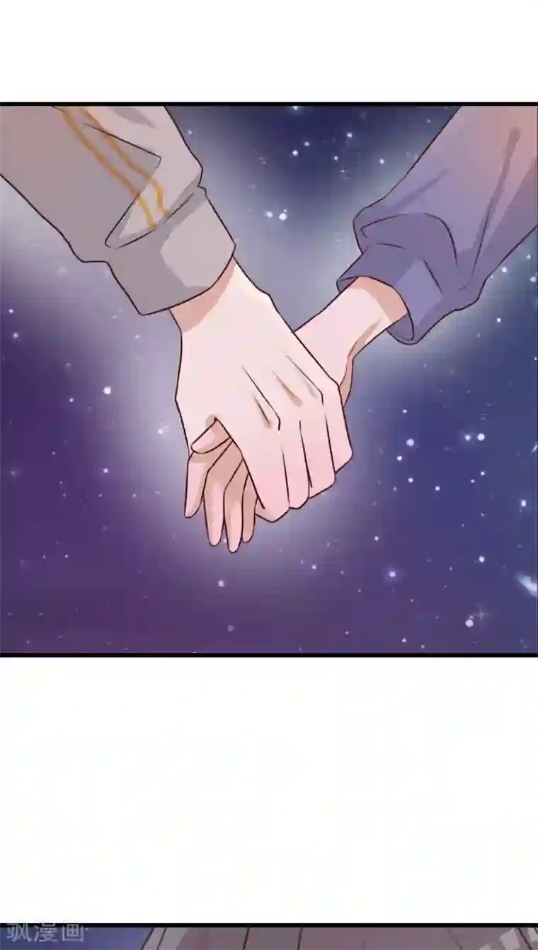 雨后的盛夏第21话 牵手的理由