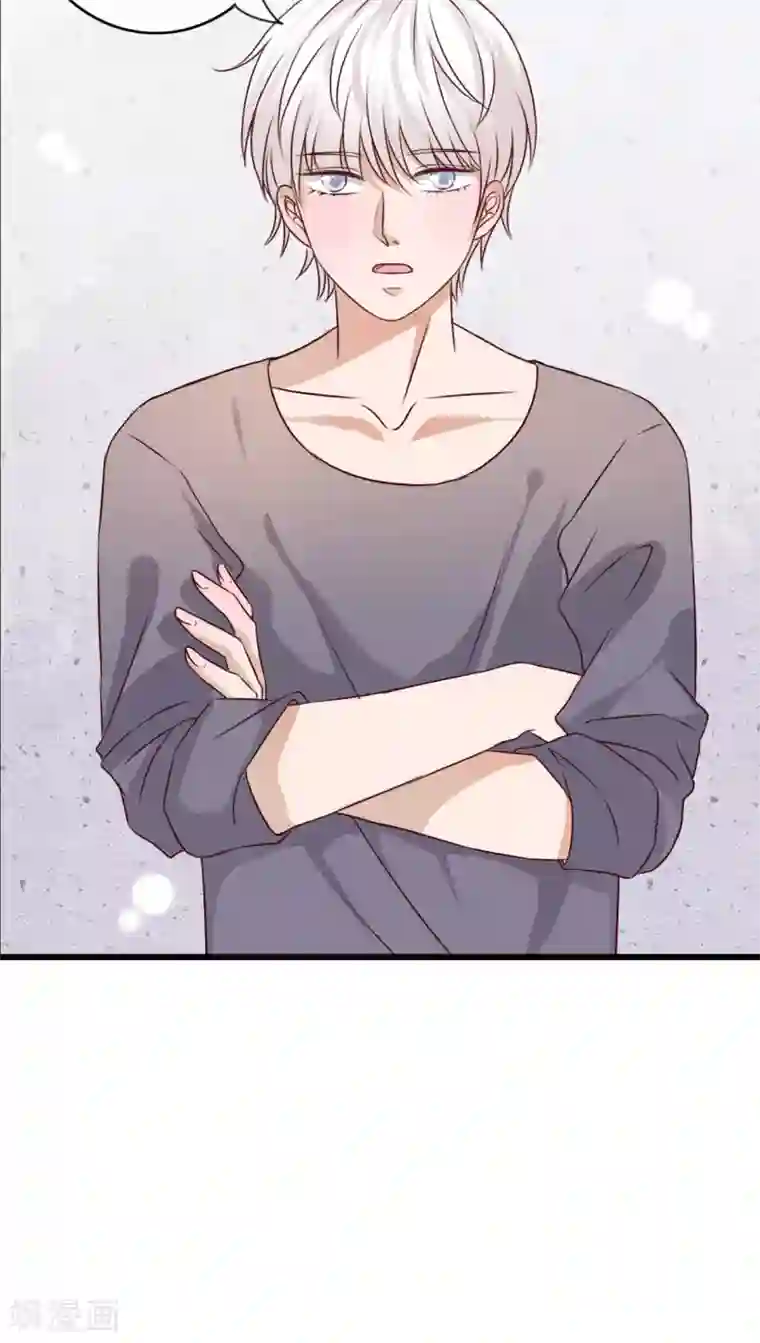 雨后的盛夏第21话 牵手的理由