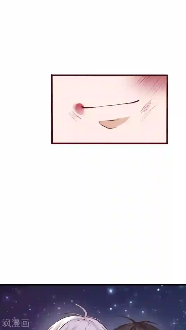 雨后的盛夏第21话 牵手的理由