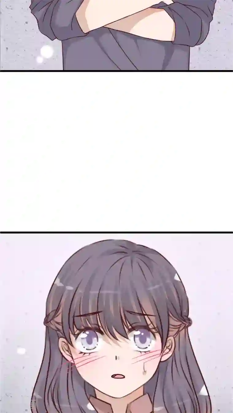 雨后的盛夏第22话 爱上你怎么办