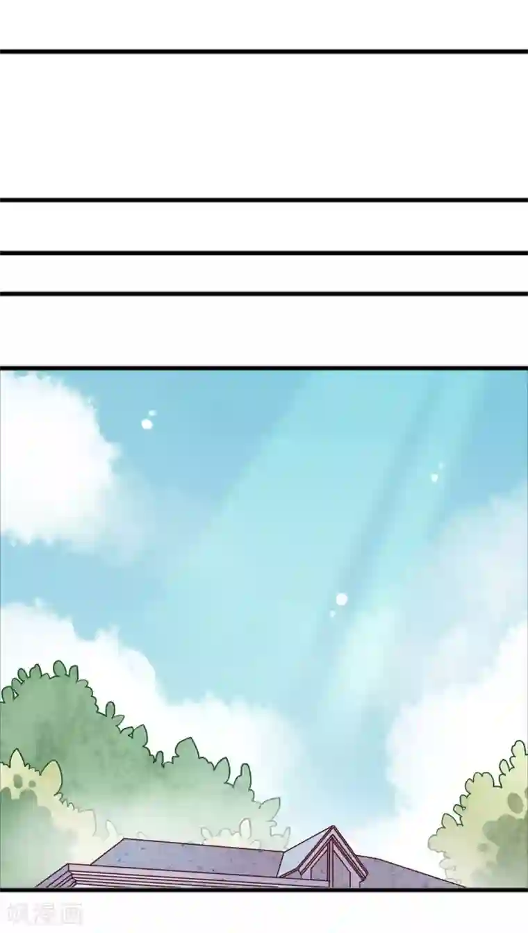 雨后的盛夏第22话 爱上你怎么办