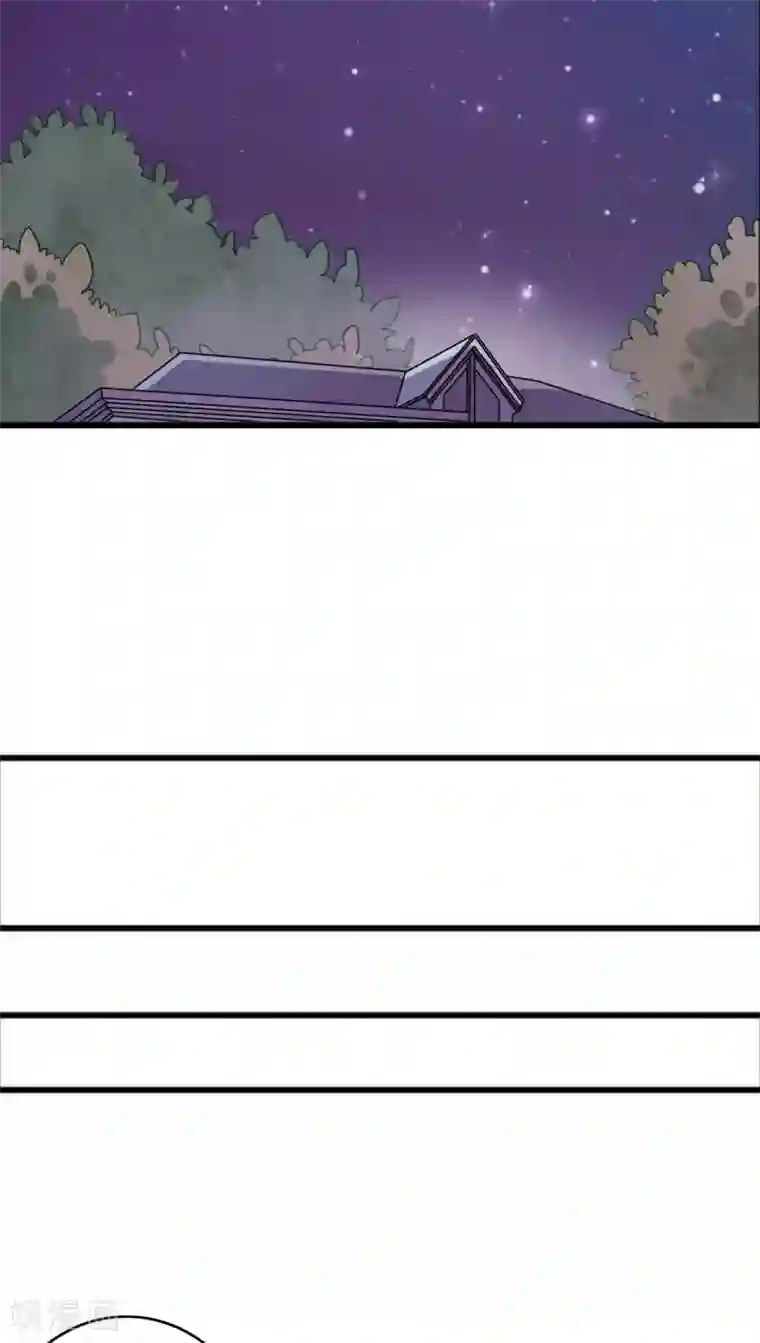 雨后的盛夏第23话 解释