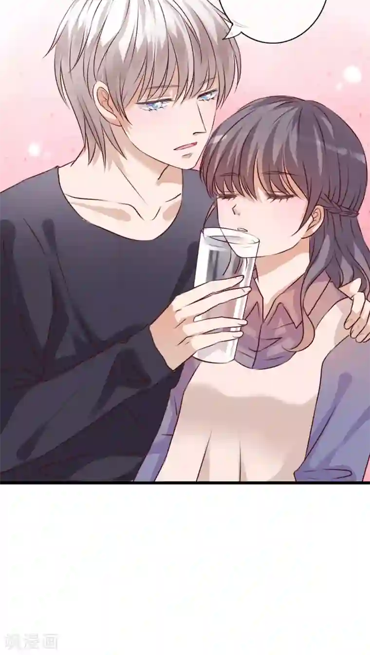 雨后的盛夏第23话 解释