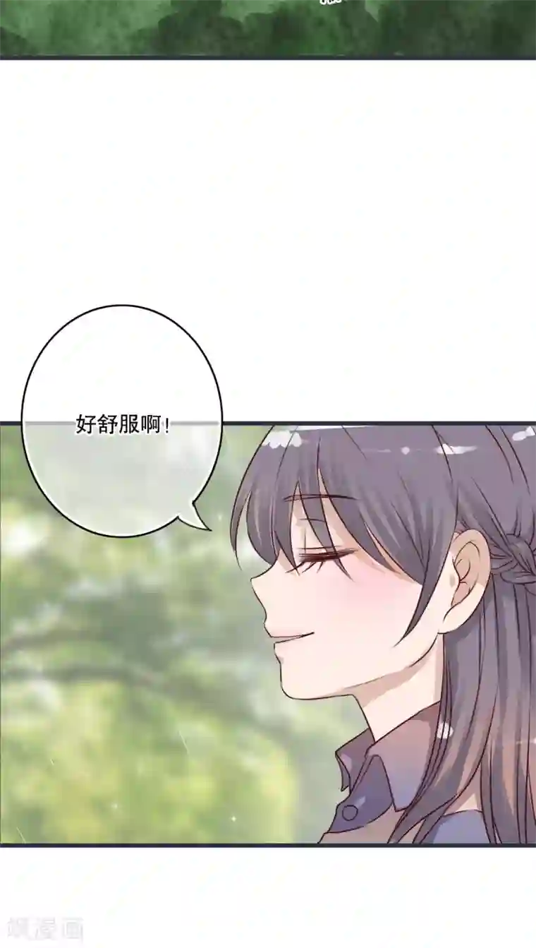 雨后的盛夏第25话 最喜欢的天气是雨天