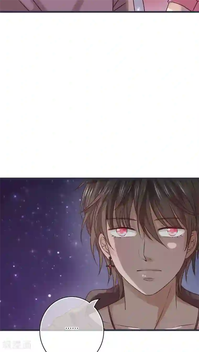 雨后的盛夏第25话 最喜欢的天气是雨天