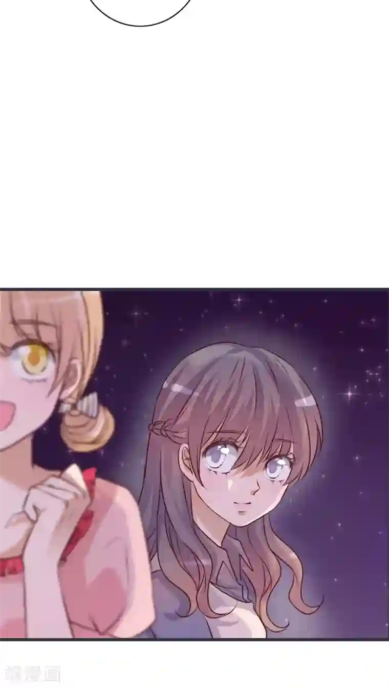 雨后的盛夏第25话 最喜欢的天气是雨天