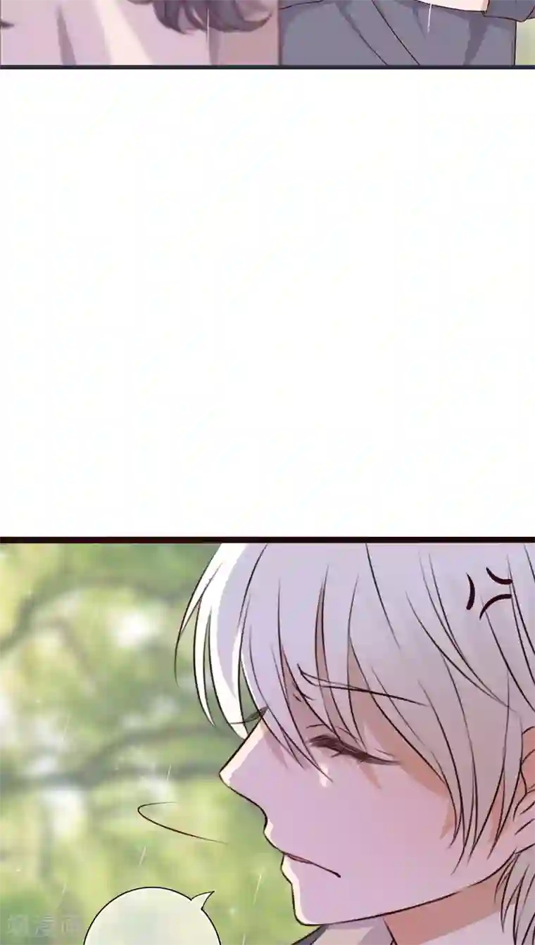 雨后的盛夏第25话 最喜欢的天气是雨天