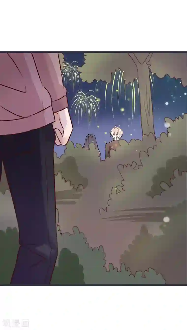 雨后的盛夏第26话 我喜欢你