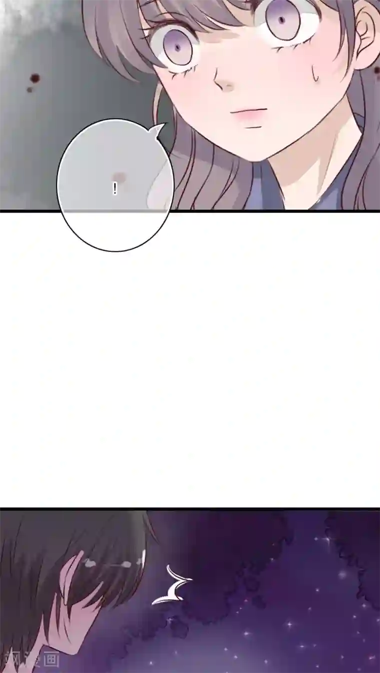 雨后的盛夏第27话 意料之外