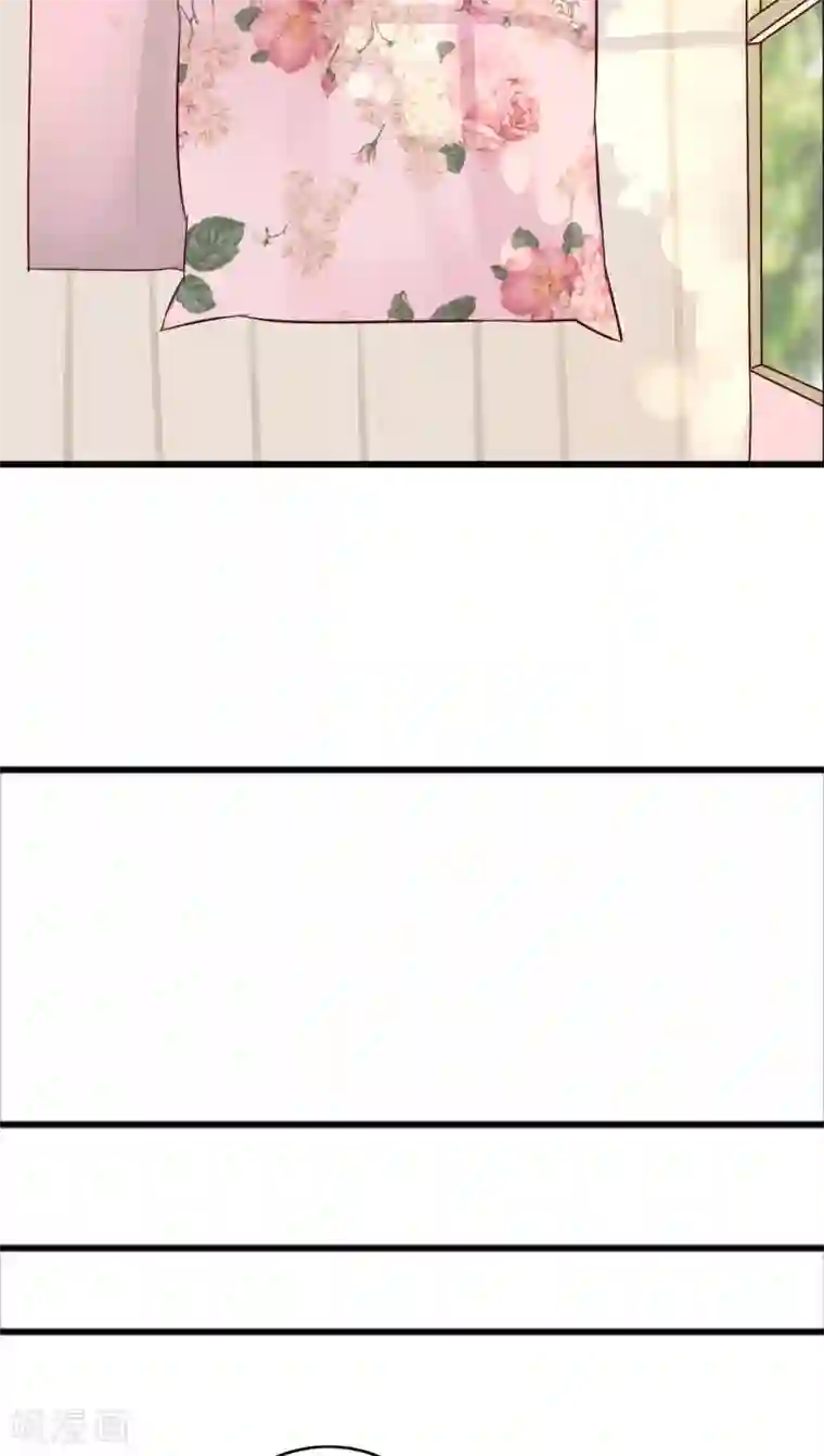 生了个龙崽子我暴富了第28话 梦境