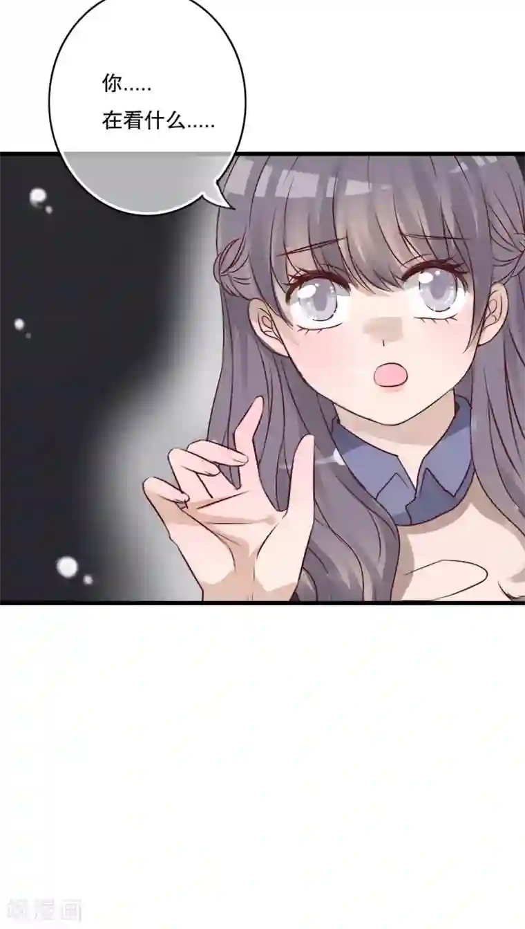 雨后的盛夏第28话 梦境