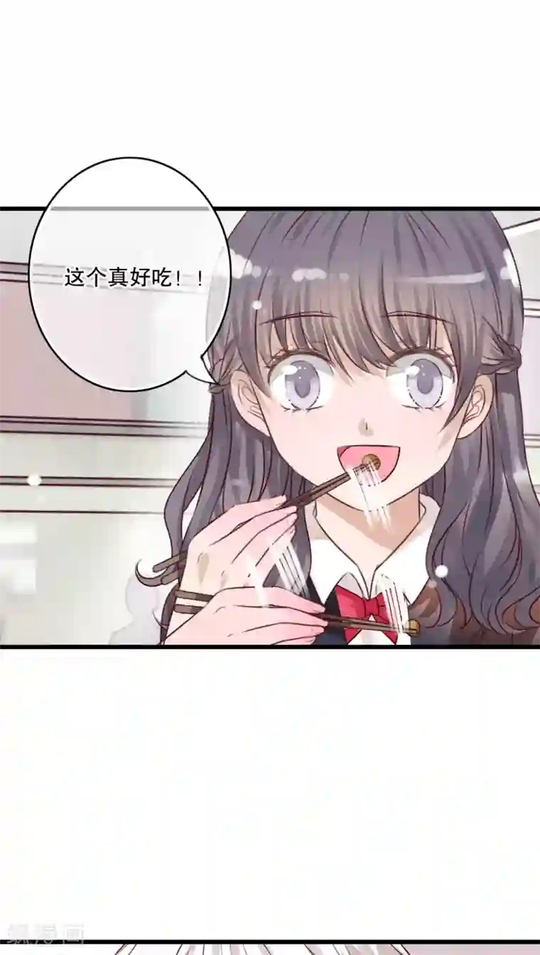 雨后的盛夏第29话 钟离野生病了