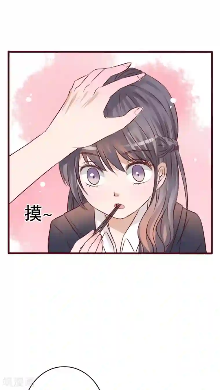 雨后的盛夏第29话 钟离野生病了