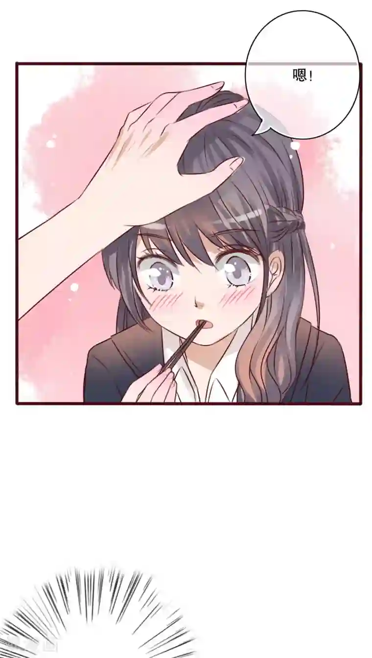 雨后的盛夏第29话 钟离野生病了