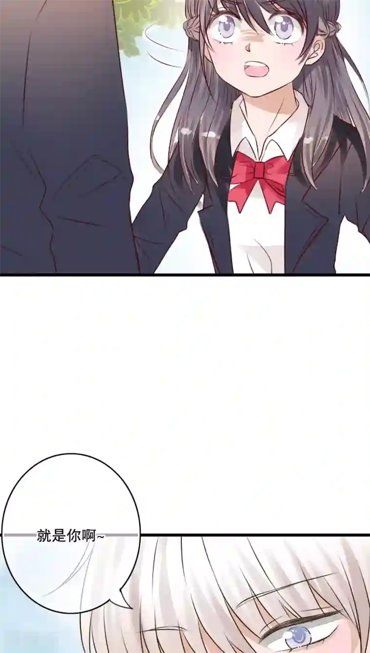 雨后的盛夏第29话 钟离野生病了