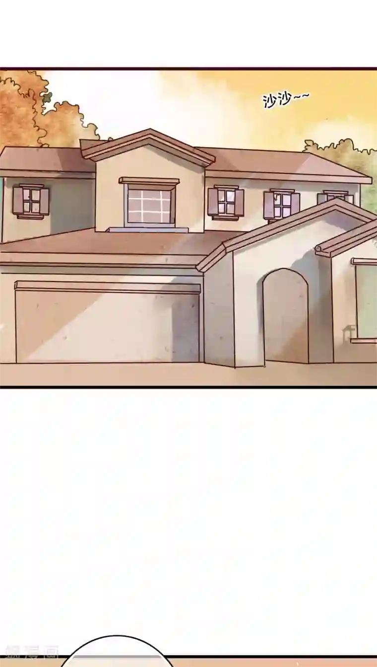 雨后的盛夏第30话 渐渐浮出的真相