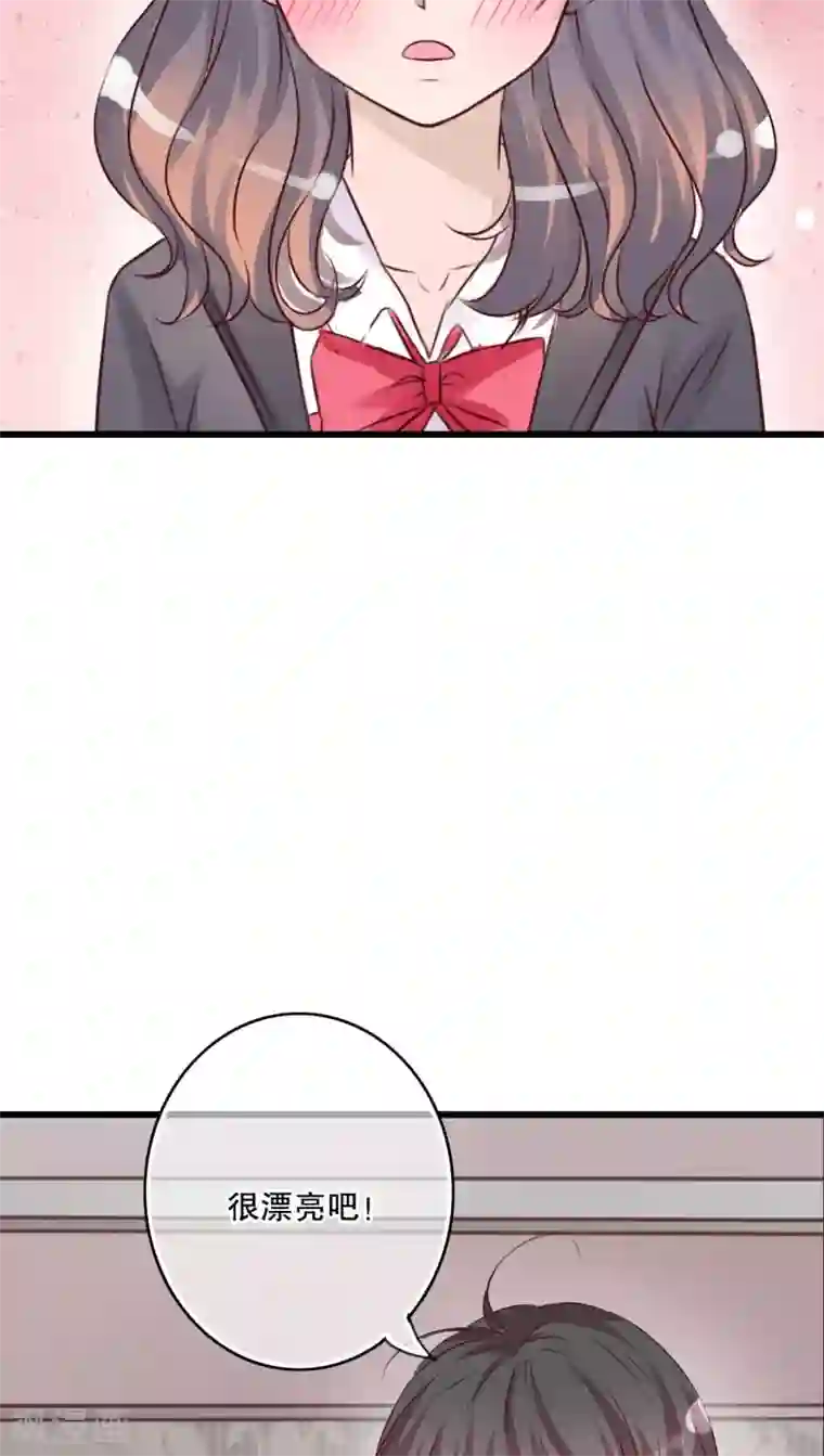 雨后的盛夏第30话 渐渐浮出的真相