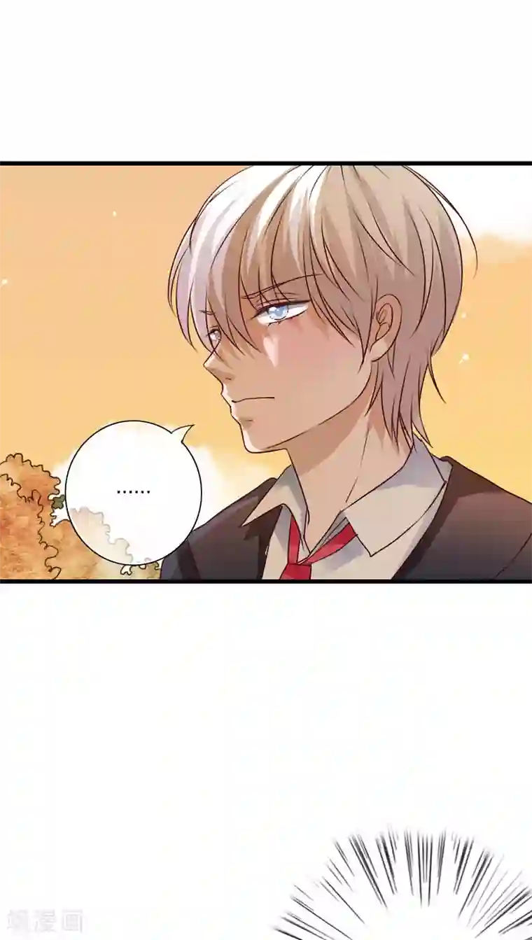 雨后的盛夏第30话 渐渐浮出的真相