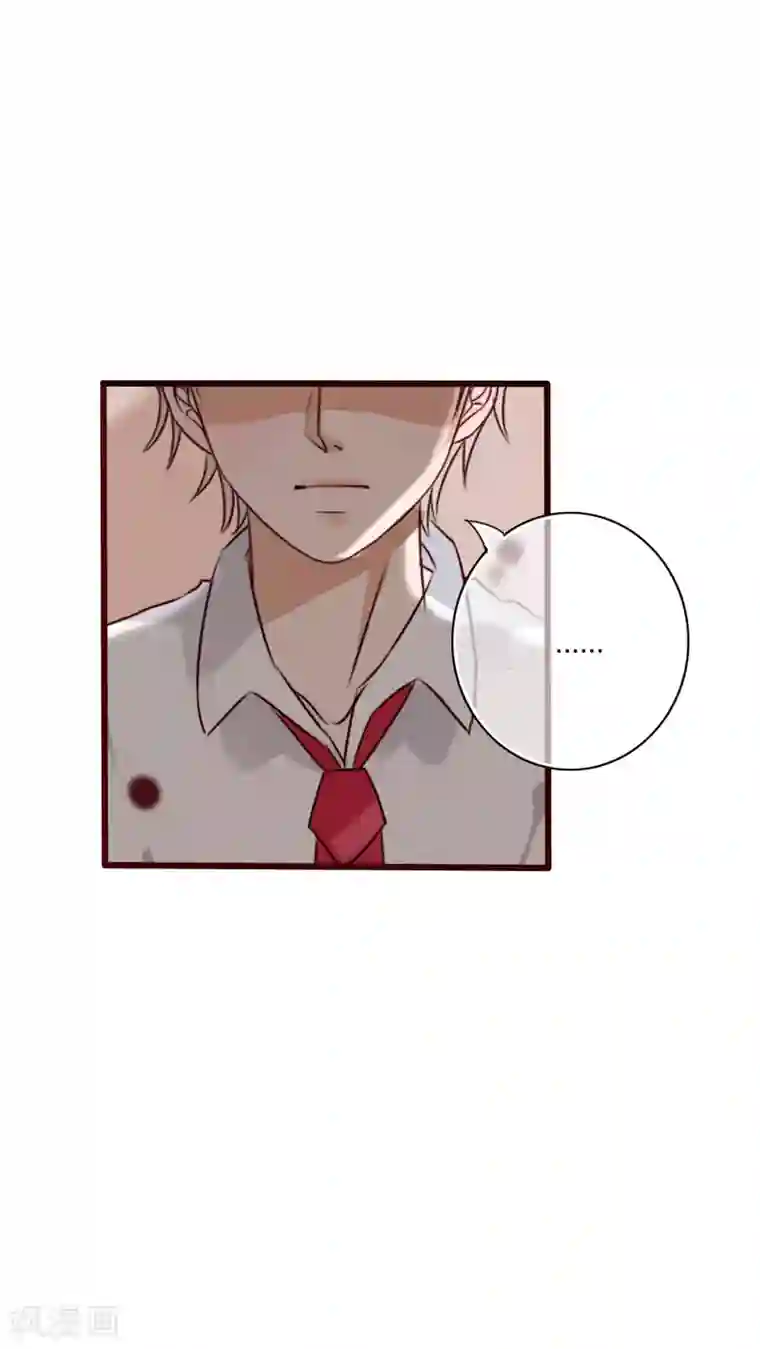 雨后的盛夏第31话 壁咚？强吻?