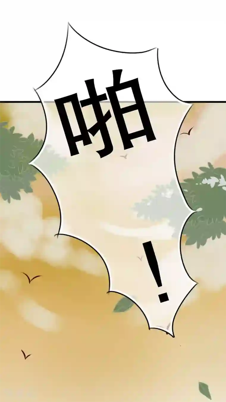 雨后的盛夏第31话 壁咚？强吻?