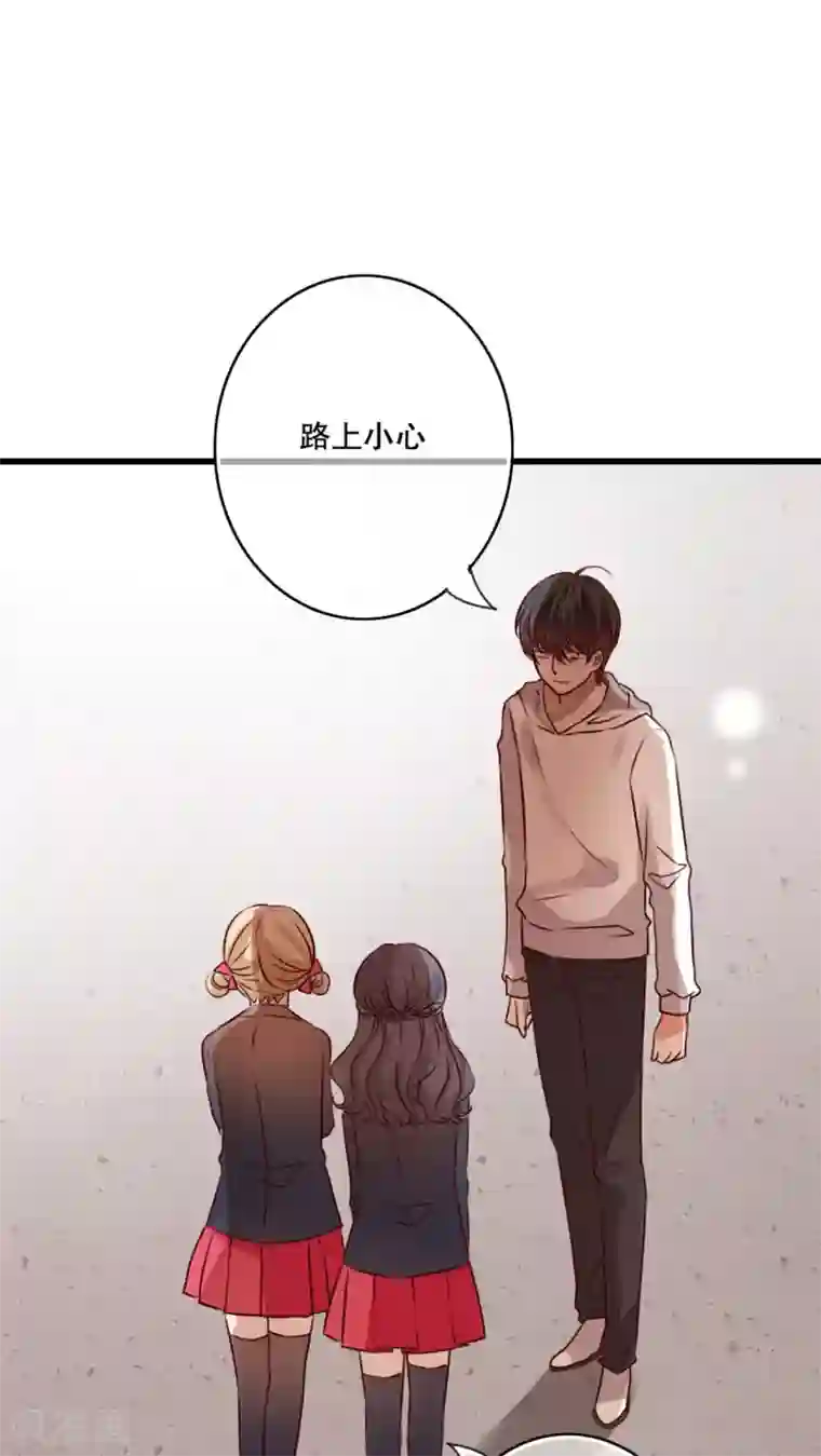 雨后的盛夏第31话 壁咚？强吻?