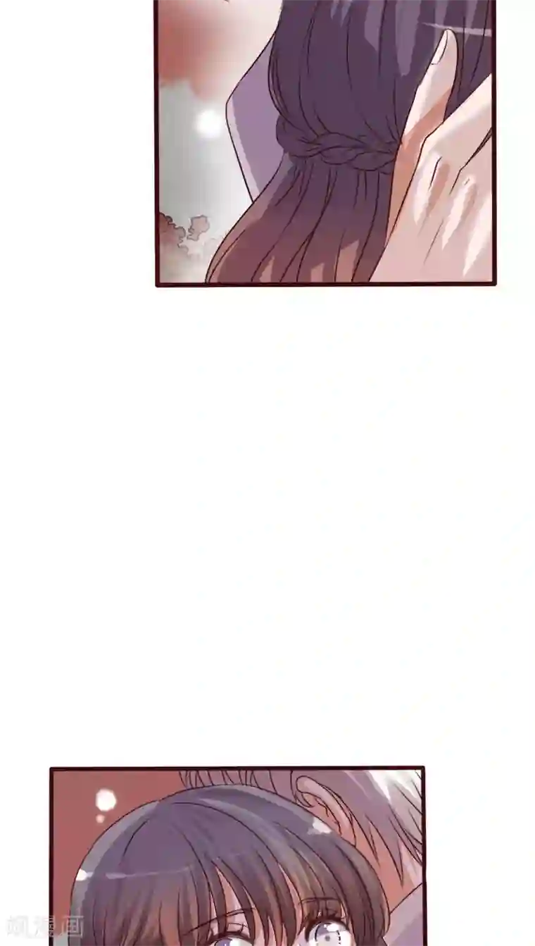 雨后的盛夏第32话 彼此的心意