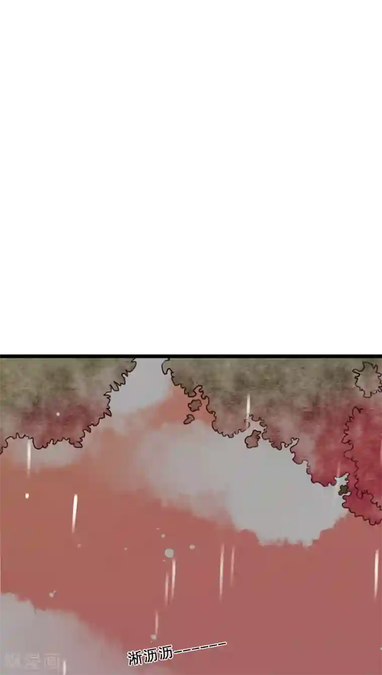 雨后的盛夏第32话 彼此的心意