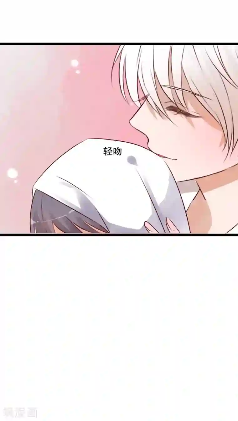 雨后的盛夏第33话 诶？又来？