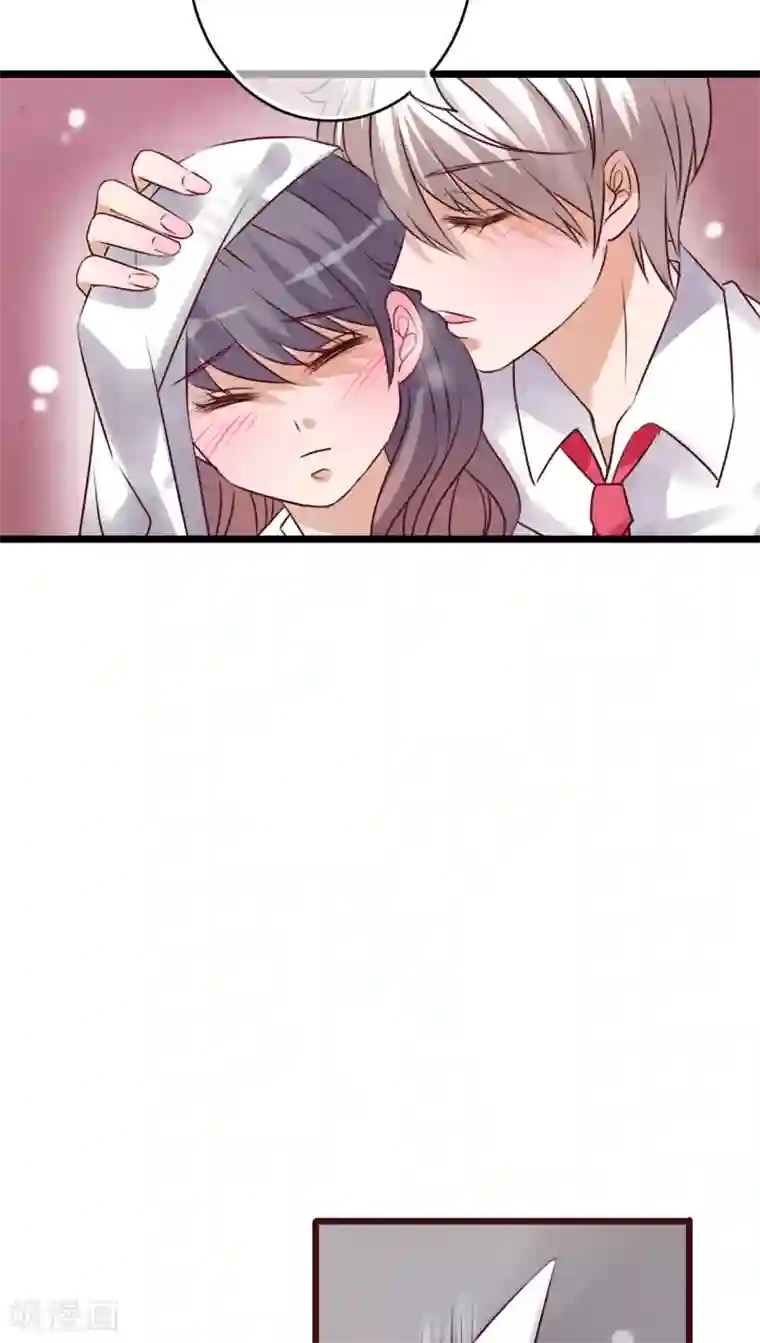 雨后的盛夏第33话 诶？又来？