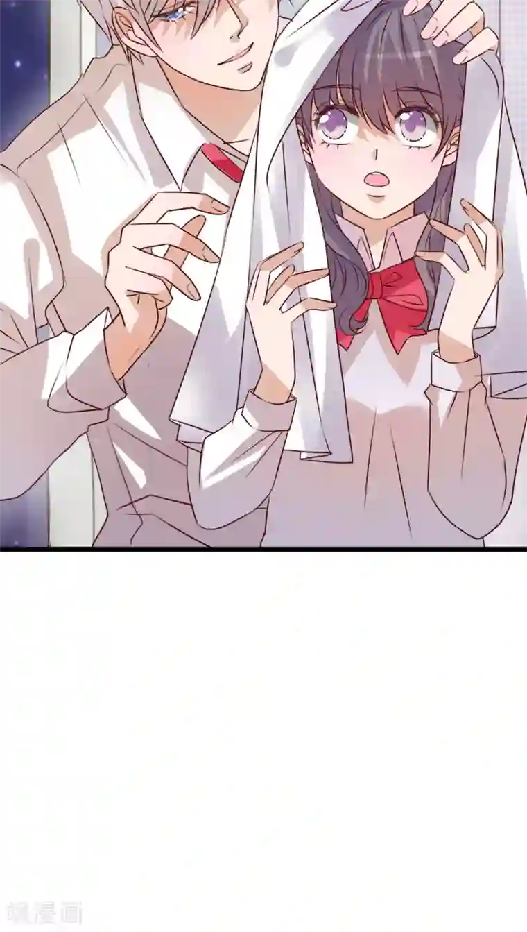 雨后的盛夏第33话 诶？又来？