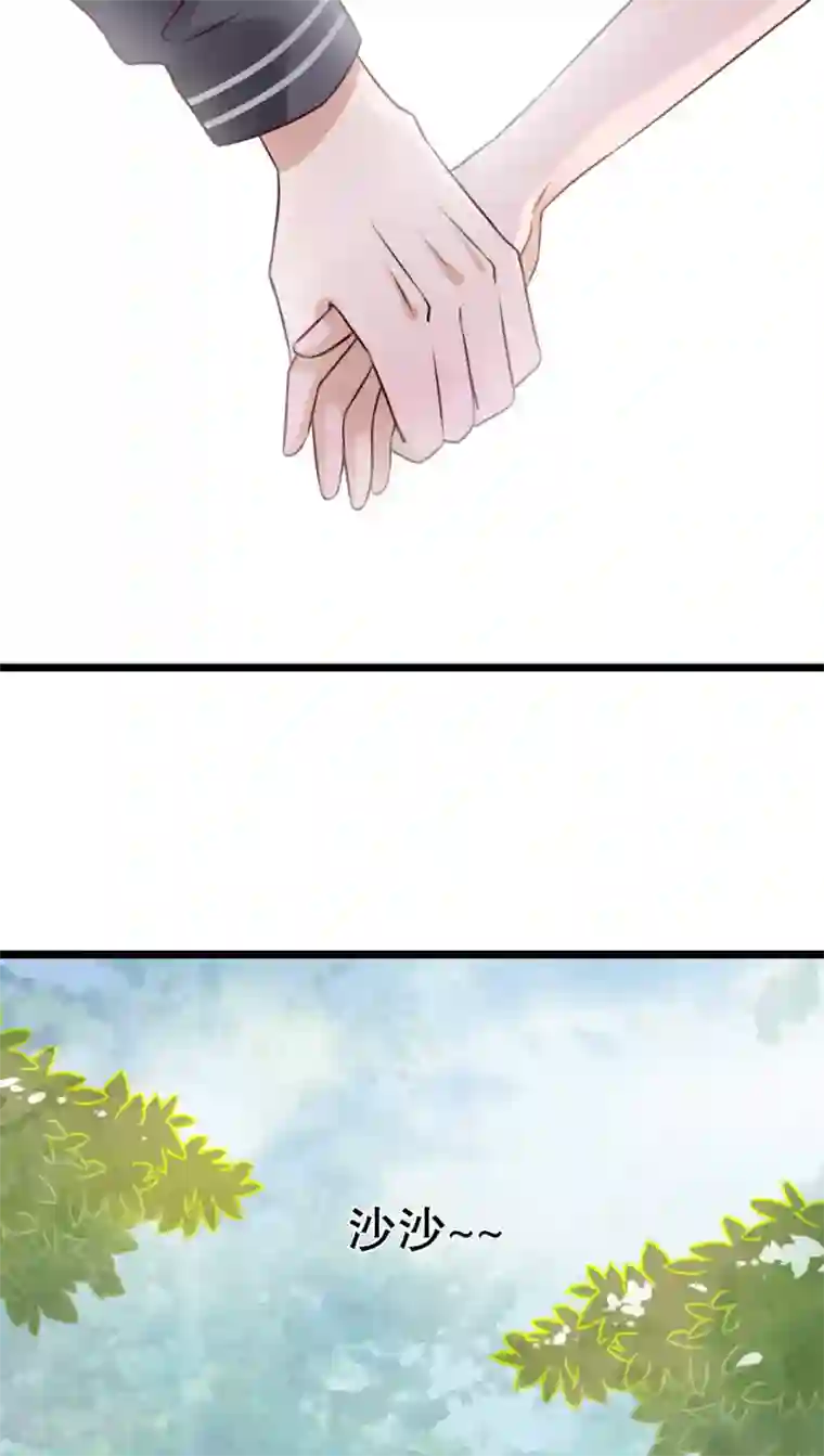 雨后的盛夏第34话 离他远一点