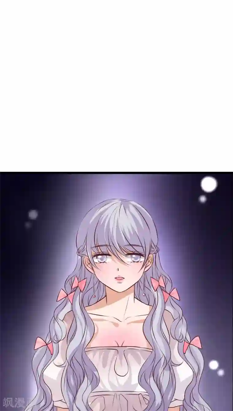 雨后的盛夏第34话 离他远一点