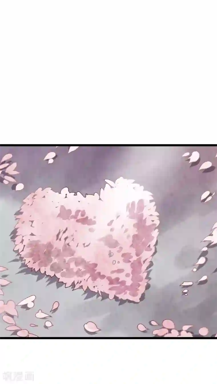 雨后的盛夏第35话 樱花树下