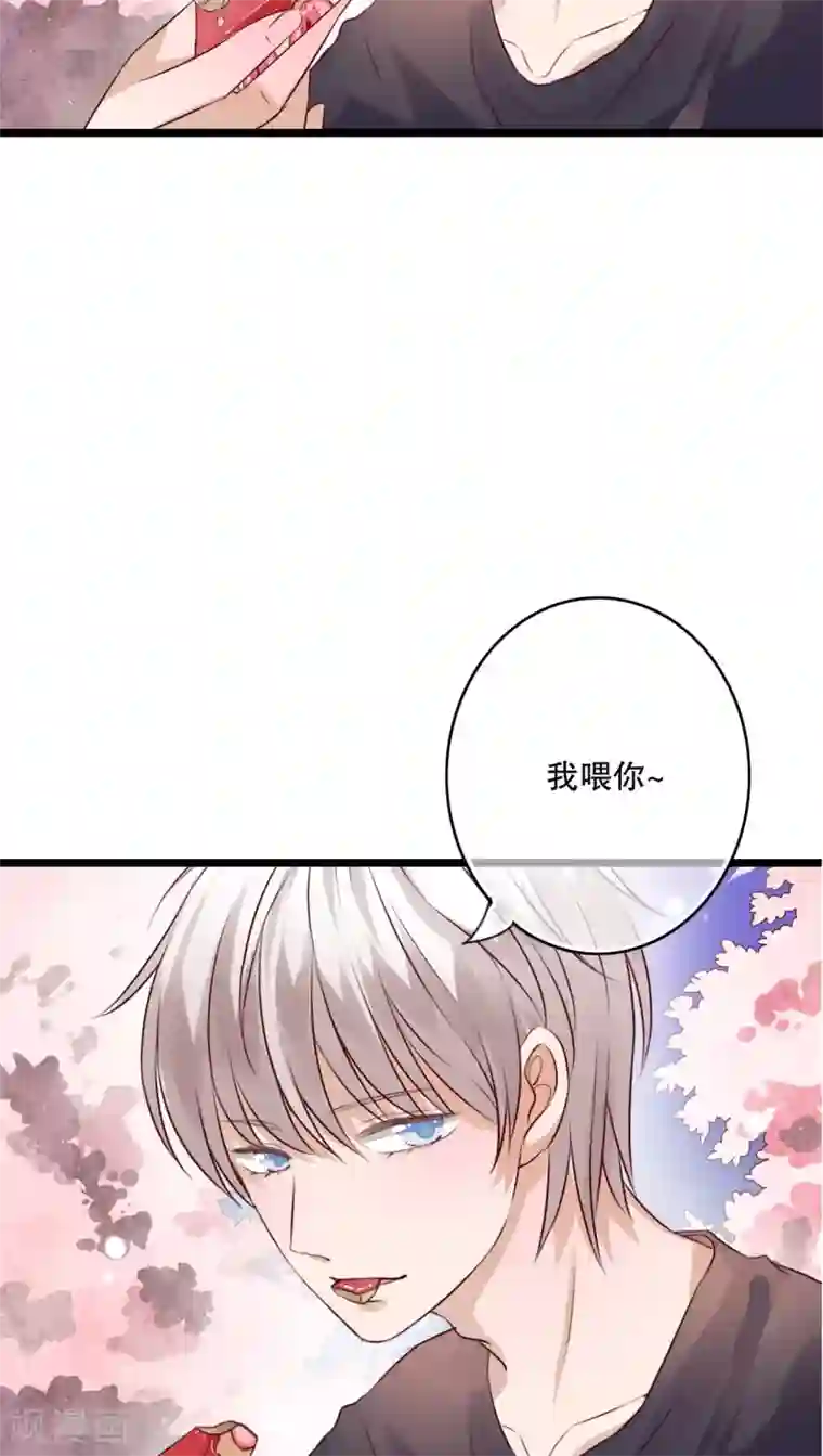 魔女莉莉触手产卵无遮第35话 樱花树下