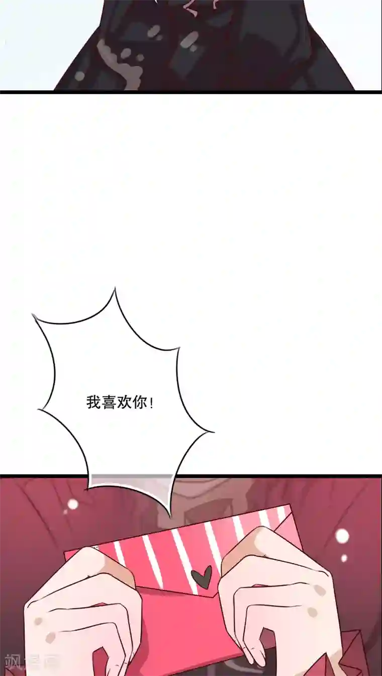 魔女莉莉触手产卵无遮第35话 樱花树下