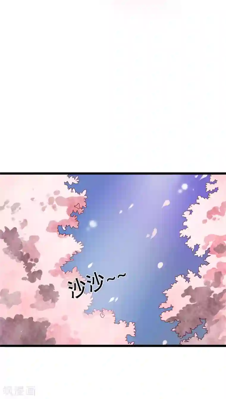 魔女莉莉触手产卵无遮第35话 樱花树下
