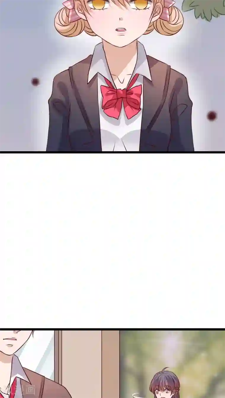 雨后的盛夏第36话 误会