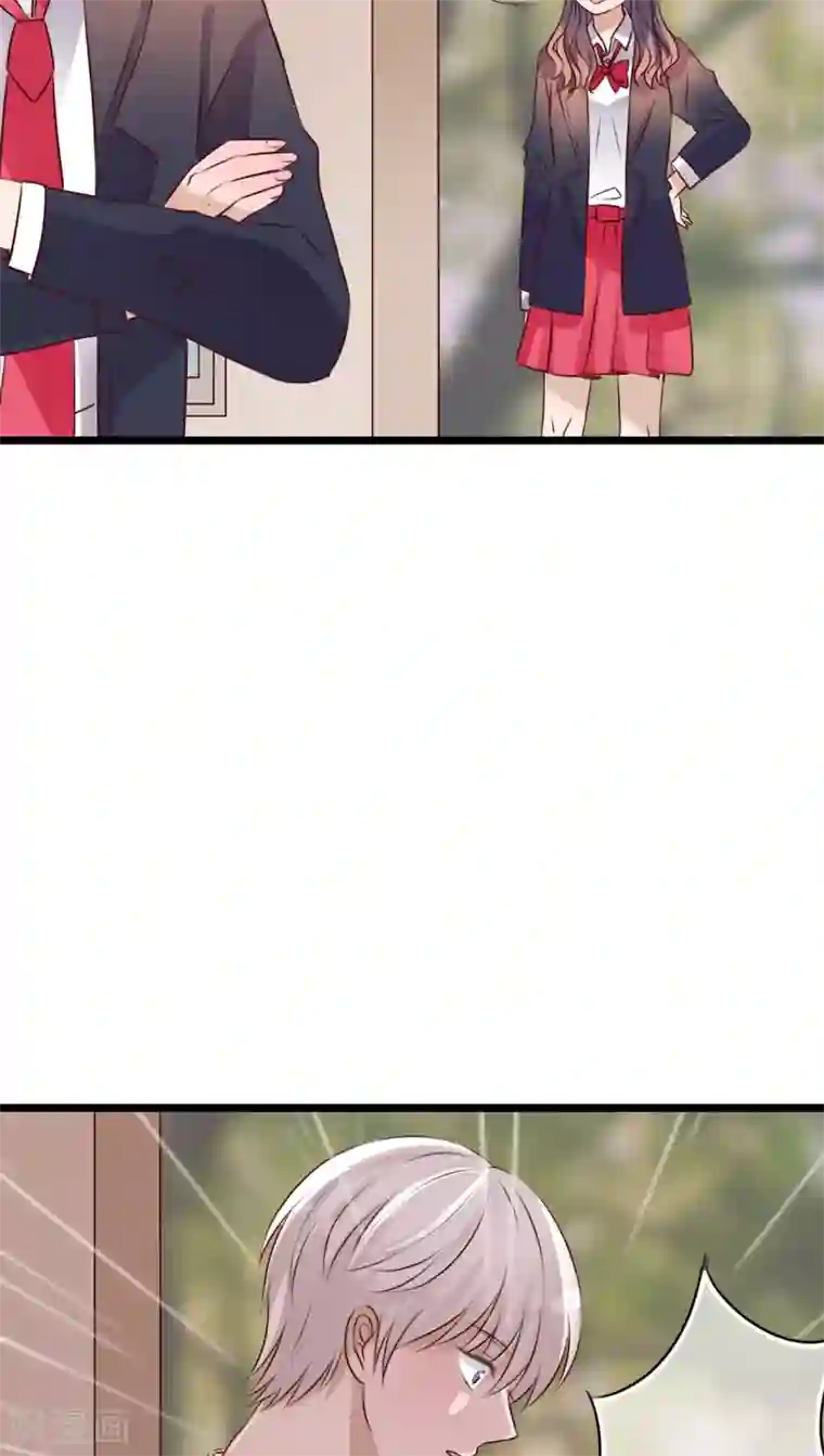 雨后的盛夏第36话 误会