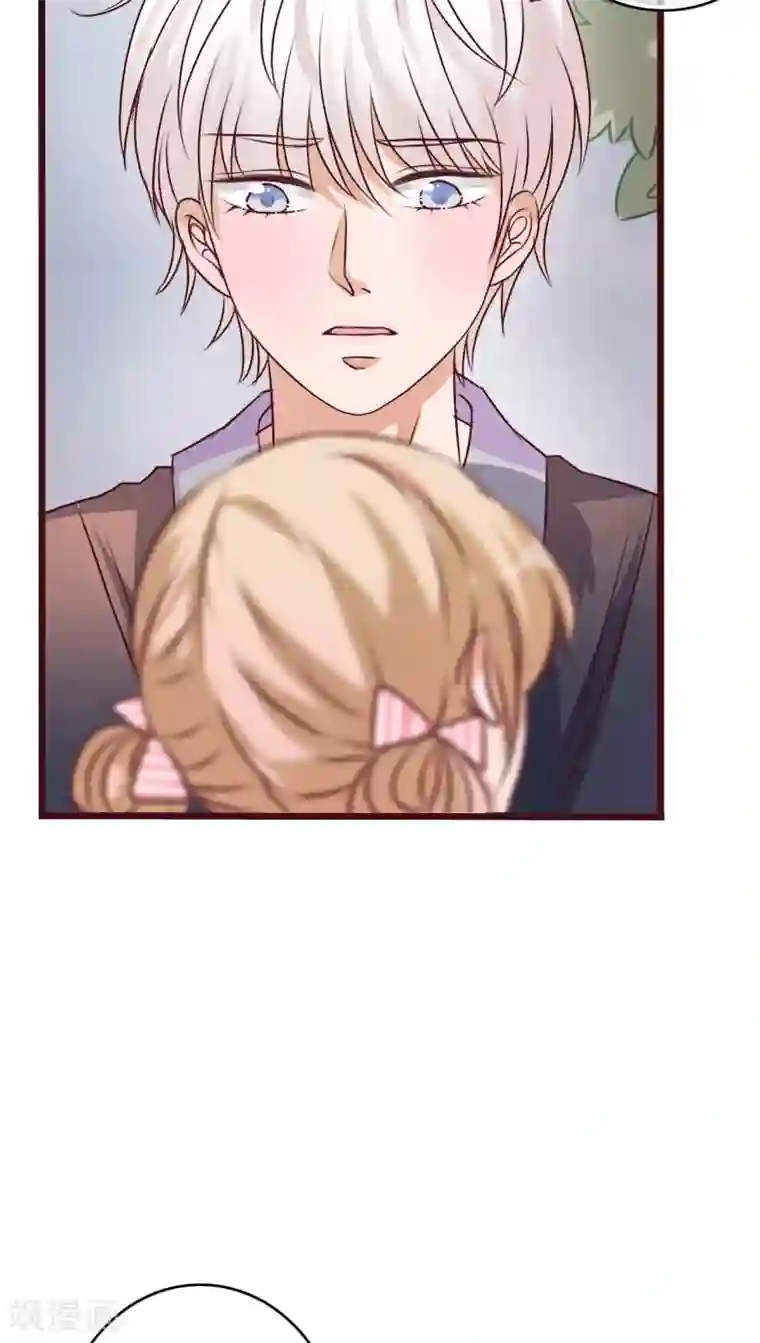 雨后的盛夏第36话 误会