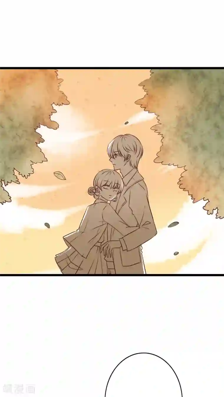 雨后的盛夏第37话 记忆