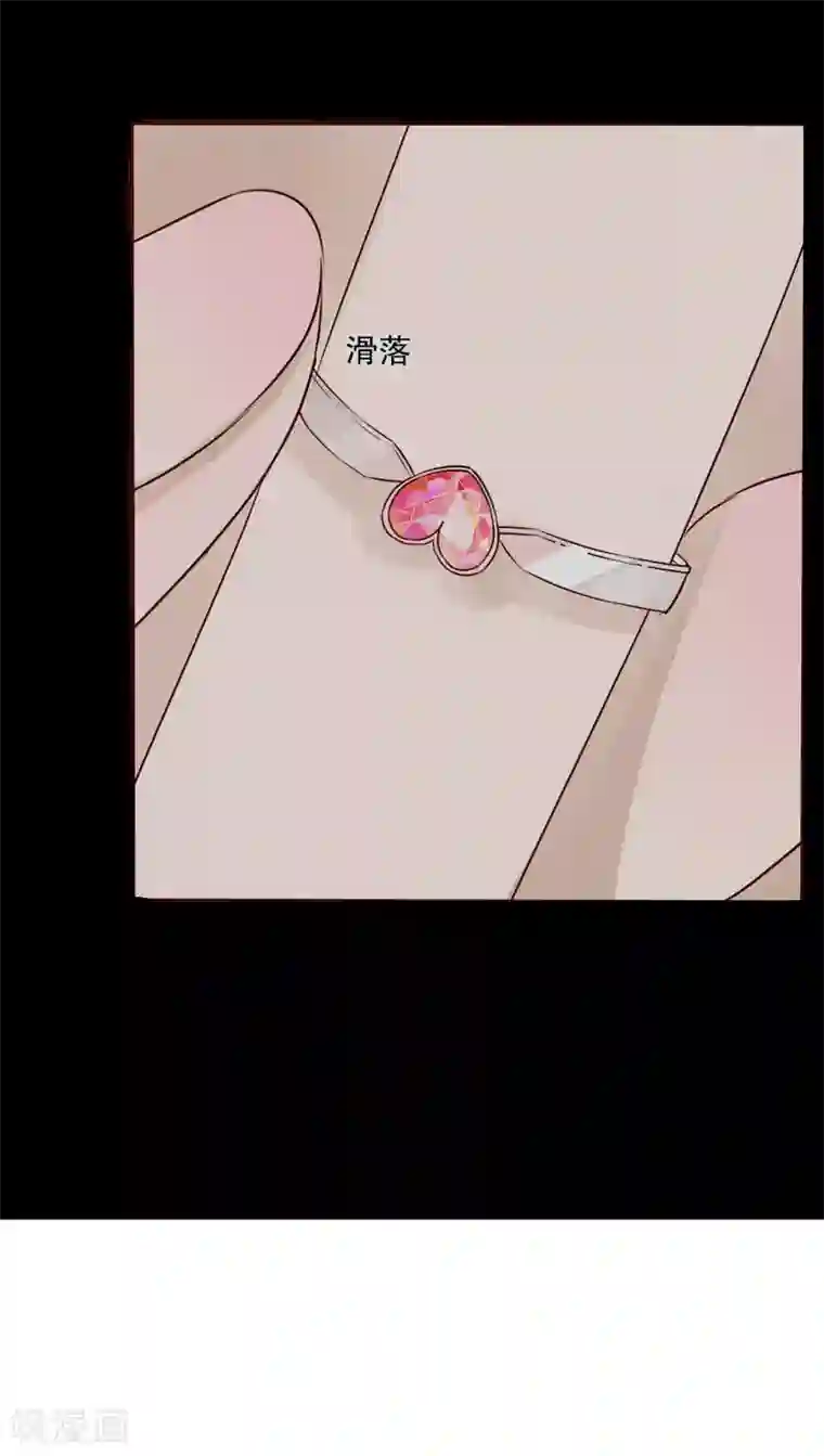 雨后的盛夏第38话 消失的戒指