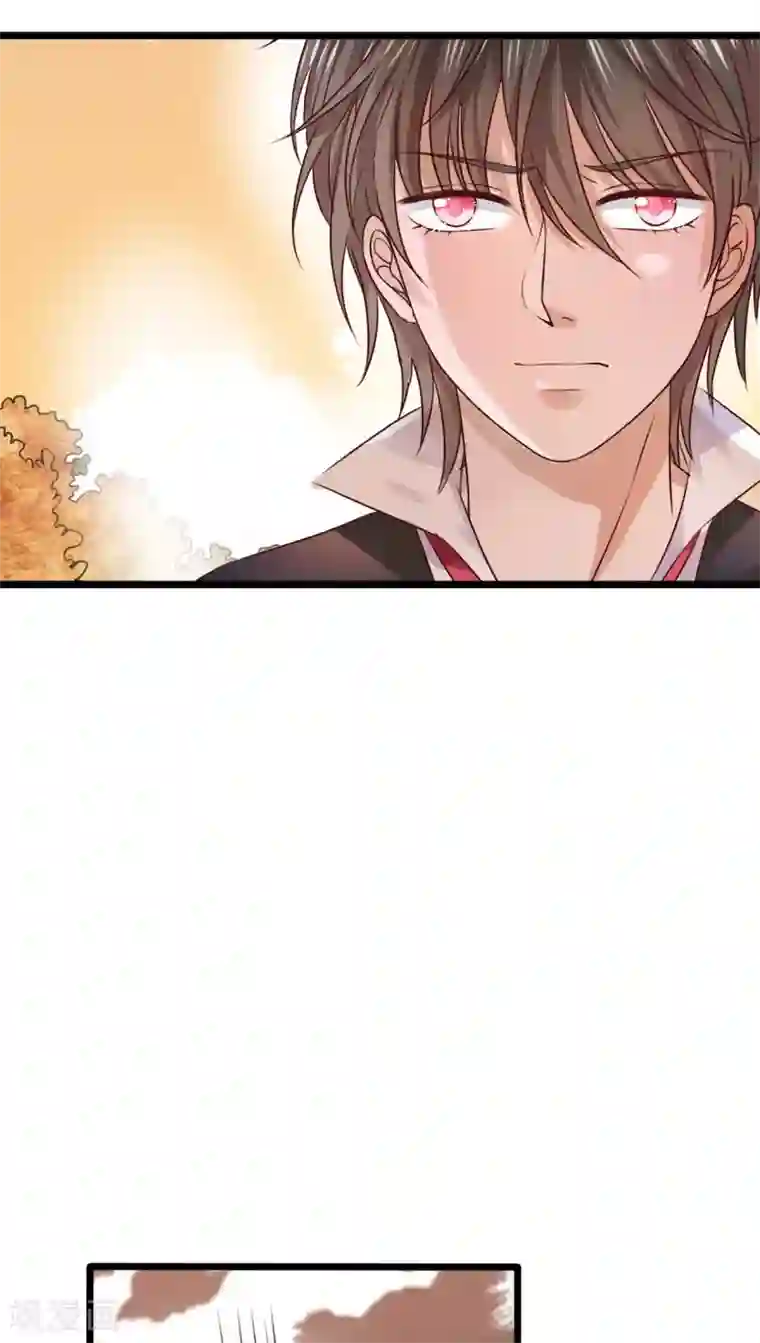 雨后的盛夏第38话 消失的戒指