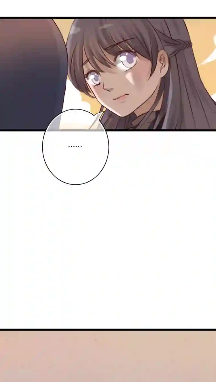 雨后的盛夏第38话 消失的戒指