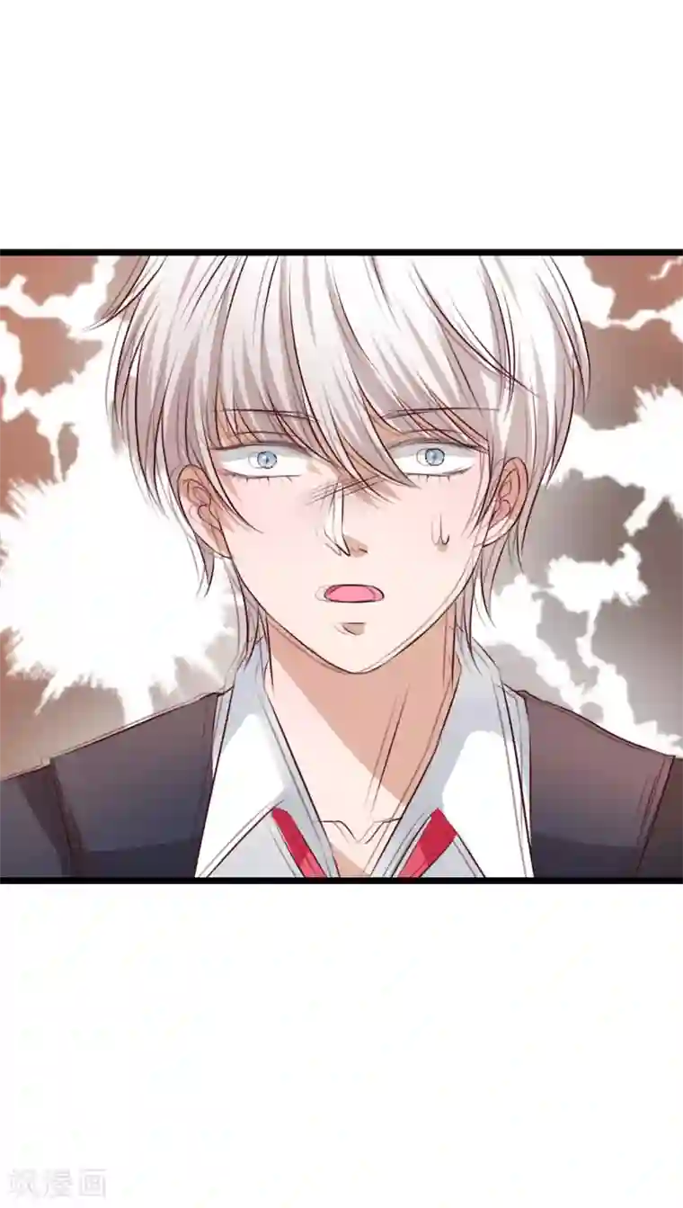 雨后的盛夏第38话 消失的戒指