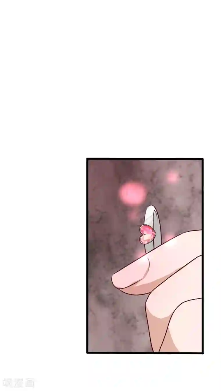 雨后的盛夏第38话 消失的戒指