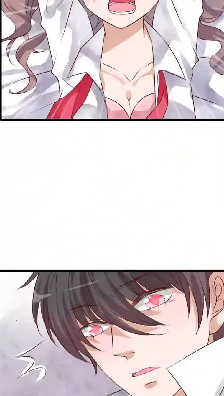 雨后的盛夏第39话 失控的钟离野