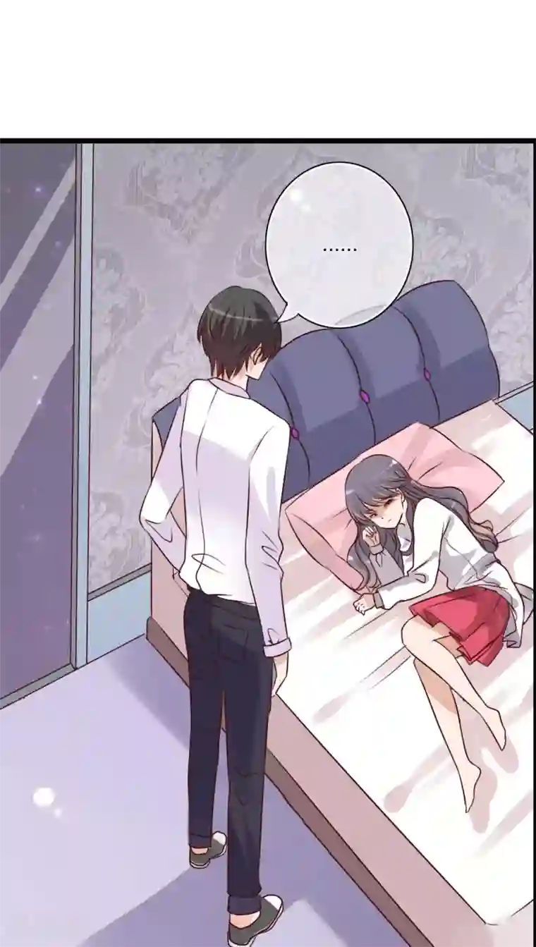 雨后的盛夏第39话 失控的钟离野