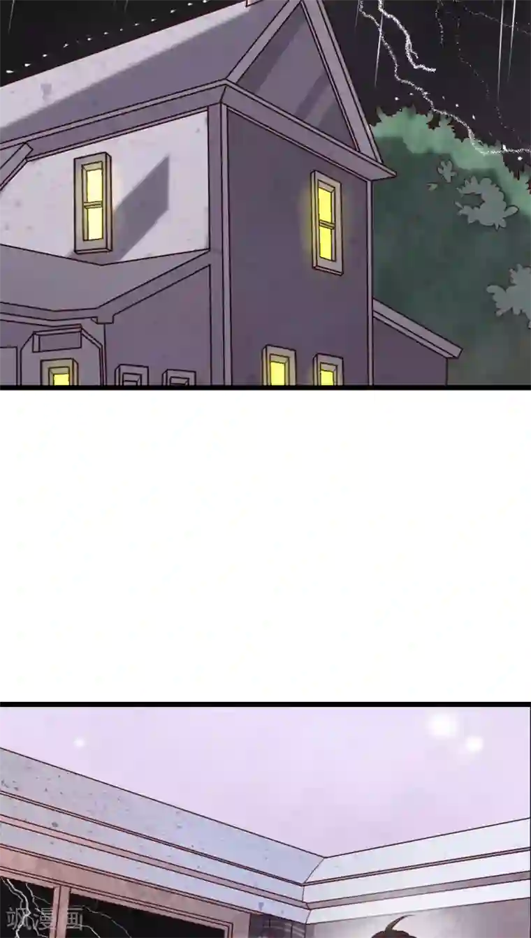 雨后的盛夏第39话 失控的钟离野