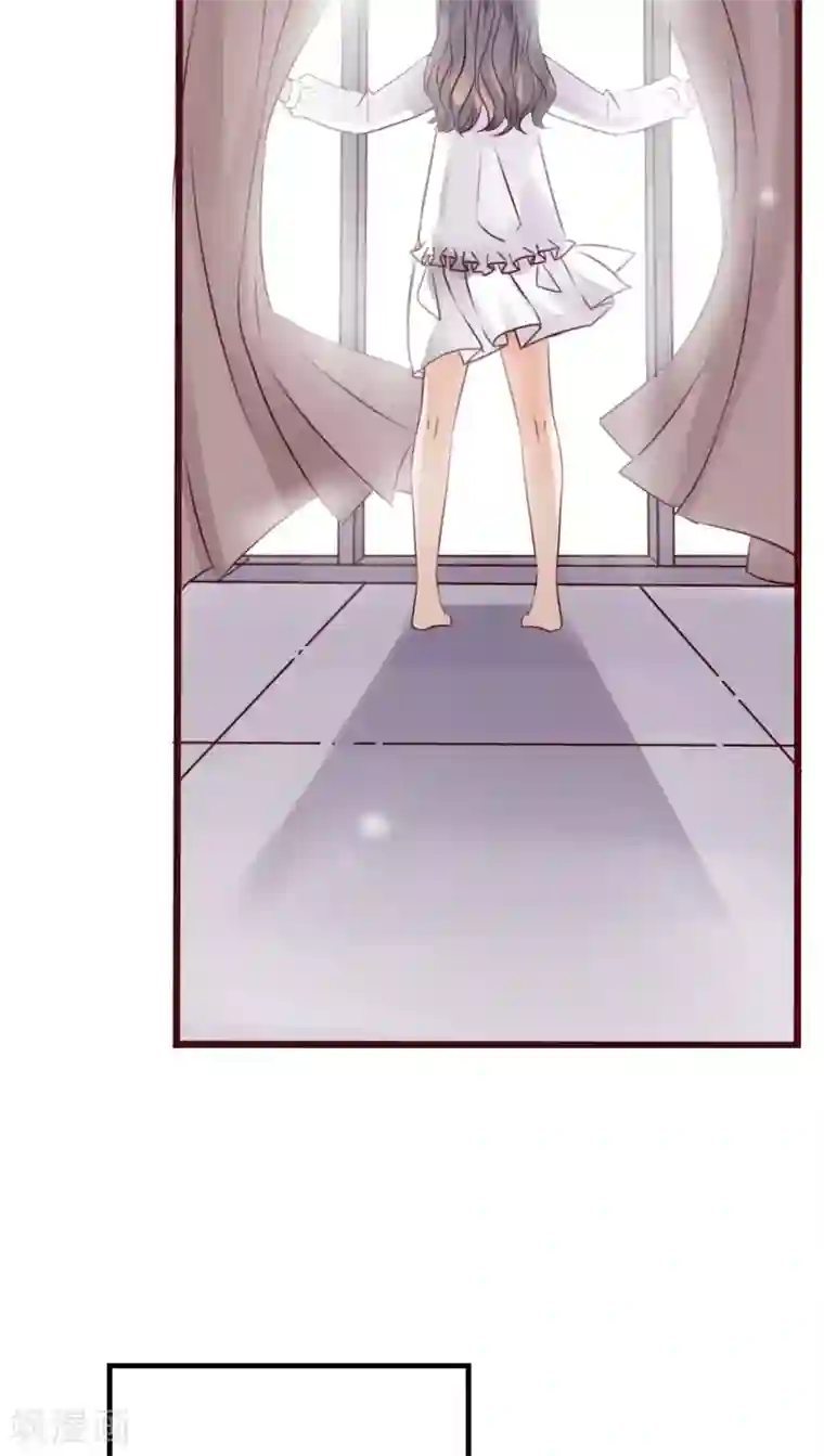 雨后的盛夏第39话 失控的钟离野